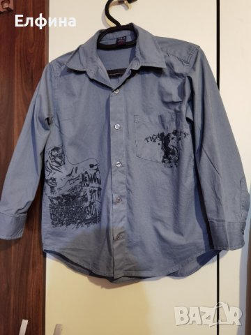 Синя модерна памучна риза за момиче LOMAN, снимка 1 - Ризи - 37881526
