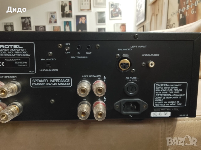 Rotel RB 1080 / Крайно стъпало / Усилвател , снимка 6 - Ресийвъри, усилватели, смесителни пултове - 52706687