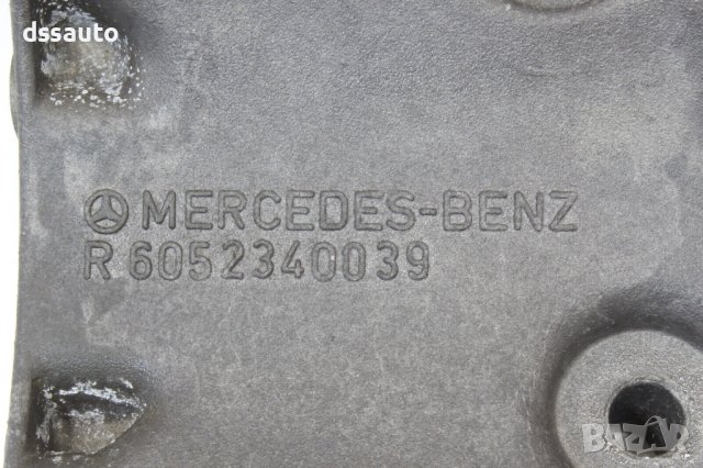 Стойка компресор климатик Mercedes OM605 OM606 R6052340039 W210 Sprinter, снимка 2 - Части - 42353657
