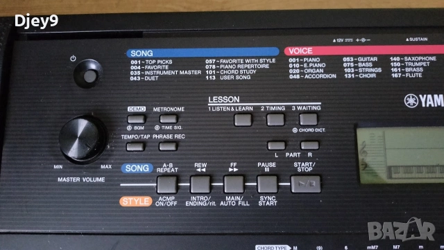 синтезатор Yamaha psre263 нов с нотник, снимка 2 - Синтезатори - 53235617