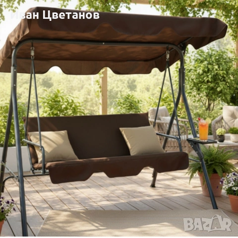 Градинска люлка A-Type с бежови възглавници и поставки за напитки - елегантност и комфорт