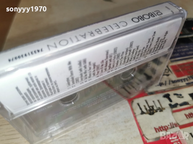 DJ BOBO-ORIGINAL TAPE 1012250843, снимка 12 - Аудио касети - 52717314