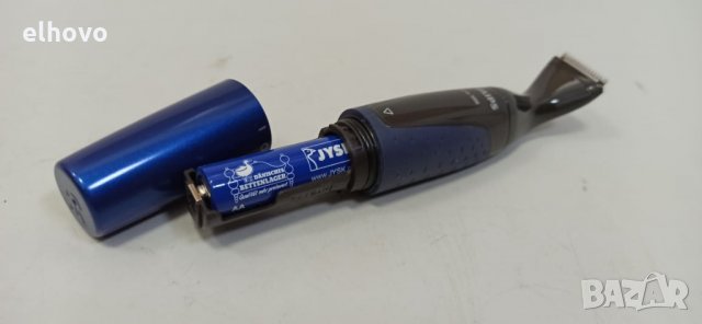 Тример Philips Series 5000, снимка 2 - Тримери - 31259231