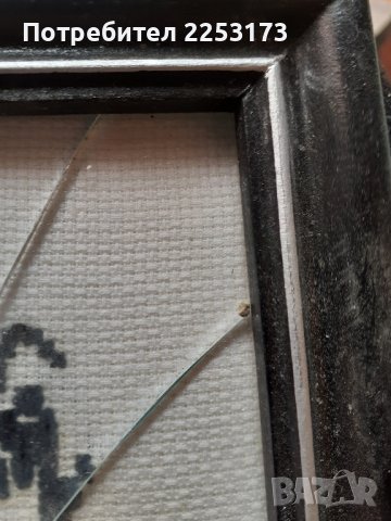 Гоблен в рамка без стъкло, снимка 2 - Други - 42068941