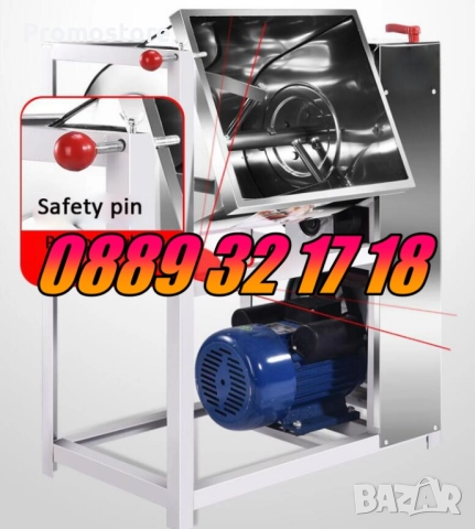 Електрическа бъркалка за кайма 15 кг, бъркалка за месо и тесто, снимка 5 - Друго търговско оборудване - 51741356