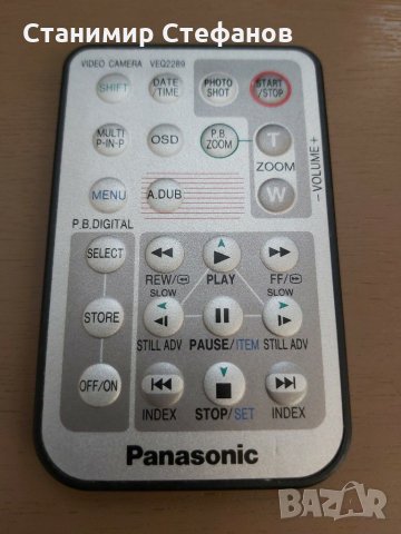 Panasonic VEQ 2289 Remote Control, снимка 1