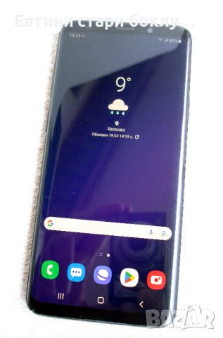 Смартфон Samsung Galaxy S9 + Plus, DUOS, снимка 9 - Samsung - 53902552