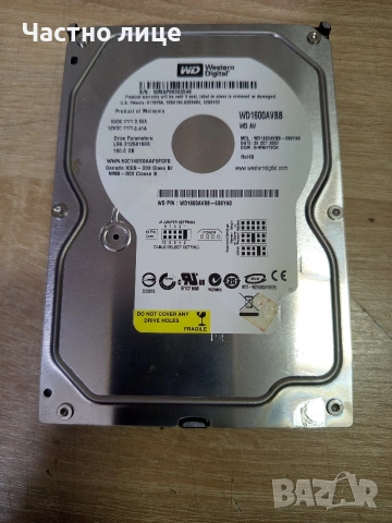 Хард Диск-160GB