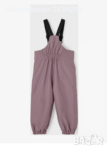 Гащеризон за дъжд BaseCamp размер 3-4 години