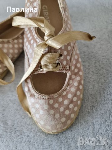 Обувки GIRAFFE № 30, снимка 1 - Детски обувки - 36914153