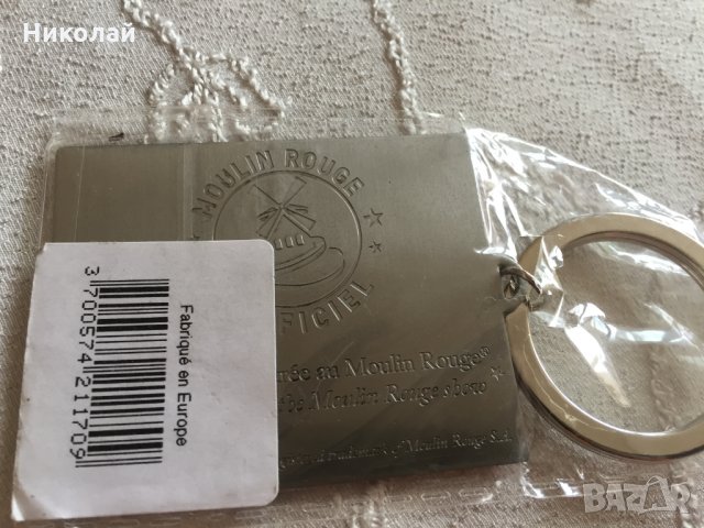 Колекционерски ключодържател и флаш памет 4GB Moulin Rouge / Мулен Руж, официален лицензиран продукт, снимка 7 - Колекции - 35533245