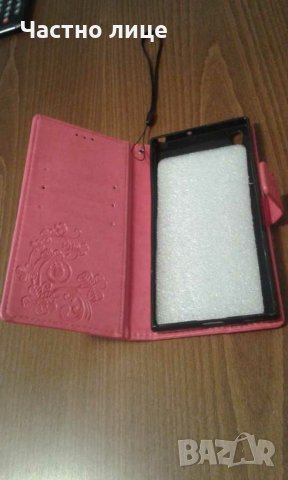 Калъф за телефон, снимка 2 - Калъфи, кейсове - 30392748