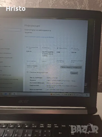 Геймърски лаптоп Acer aspire A715-72G , снимка 3 - Лаптопи за игри - 56438005