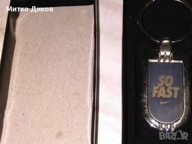 Марков ключодържател на Найк нов, снимка 3 - Колекции - 50169949