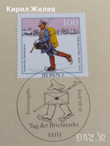 Пощенски марки ПЪРВИ ЛИСТ ПОЩА ГЕРМАНИЯ ПЕРФЕКТНО СЪСТОЯНИЕ РАЗЛИЧНИ МОТИВИ ЗА КОЛЕКЦИЯ 31068, снимка 5 - Филателия - 37880512