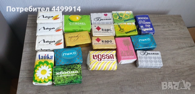 Стари соц.сапуни - 18 броя, снимка 6 - Антикварни и старинни предмети - 54326248