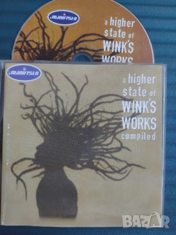 Josh Wink – A Higher State Of Wink's Works - Compiled - матричен диск музика