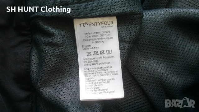 TWENTYFOUR WATERPROOF Stretch Trouser размер XL панталон водонепромокаем - 1903, снимка 16 - Екипировка - 53157139