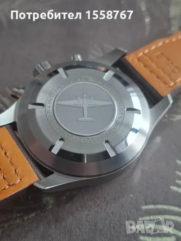 IWC Schaffhausen , снимка 7 - Луксозни - 55747406