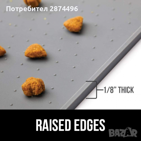 3007 Нехлъзгаща се подложка за храна за домашни любимци, снимка 10 - Други стоки за животни - 36398600