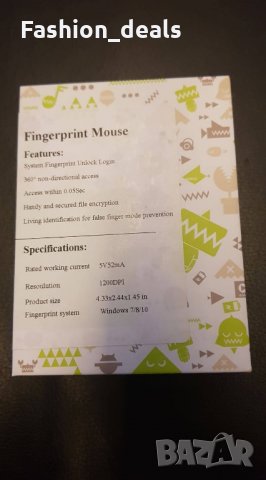 Нова кабелна компютърна мишка 1200 DPI сензор за пръстови отпечатъци, снимка 9 - Други - 33695548