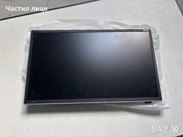 тв Avtex с вградено управление на сателитен приемник!