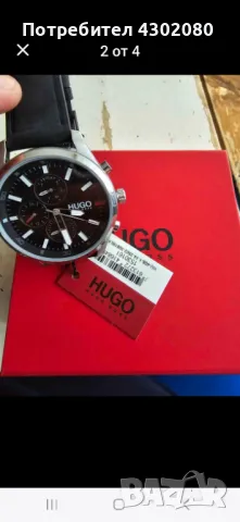 продава се нов оригинален часовник Hugo Boss !!!, снимка 6 - Мъжки - 47999458
