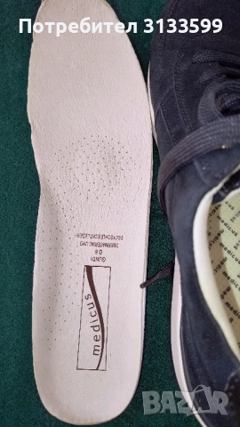 Велурени МАРАТОНКИ на Daychman, модел Медикус - номер 8, снимка 6 - Маратонки - 51541936