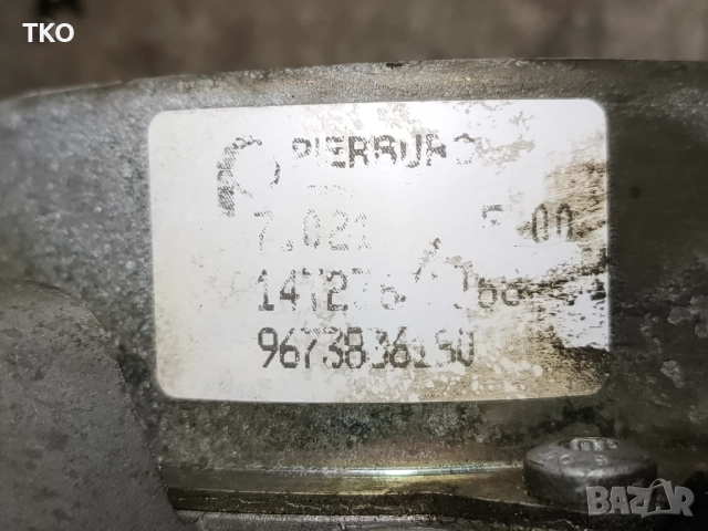 Вакумна помпа за PEUGEOT CITROEN 2.0HDI RHH и 2.0TDCi, снимка 6 - Части - 52931782