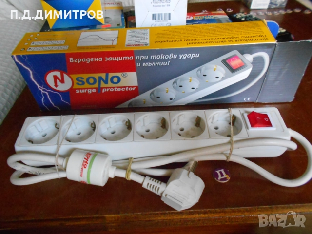       SONO Комплект за пълна защита при токов  удар и мълнии И Разклонител 220 вол, снимка 4 - Други - 51596747