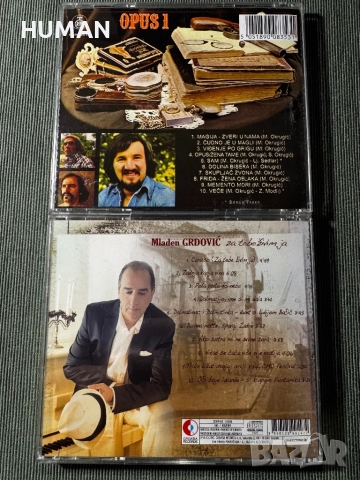 Locomotiv GT - Pop Masina - Kaliopi -Opus - Barnodaj , снимка 11 - CD дискове - 52484170