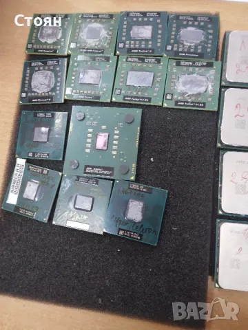 Процесори за компютър, снимка 3 - Процесори - 50361604