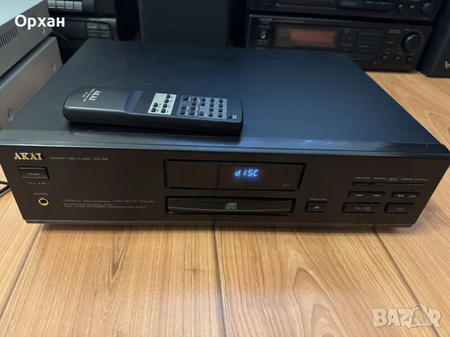 Качествен CD Плеър Akai CD-29 с Оригинално Дистан