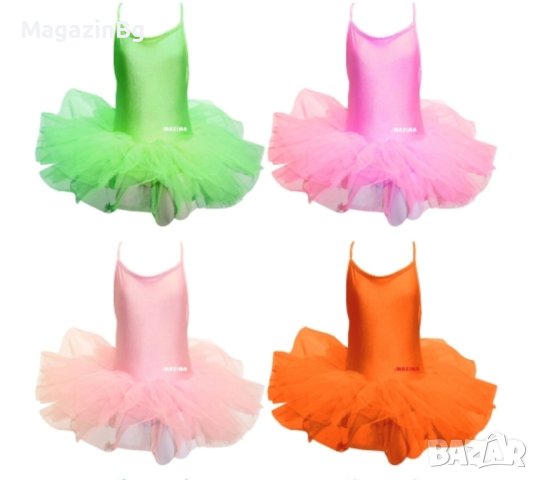 Детско танцувално (балетно) трико, С връзки и туту поличка triko , снимка 2 - Други спортове - 44497753