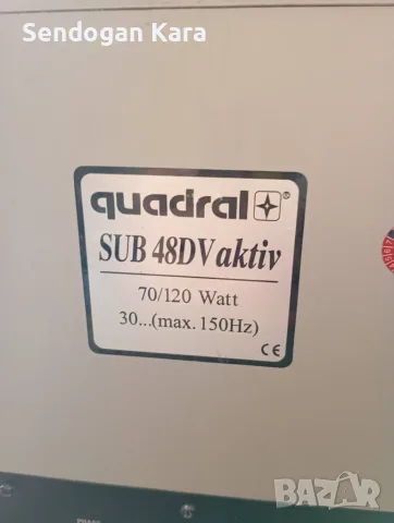 Активен субуфер Quadral Sub 48, снимка 5 - Тонколони - 53141997