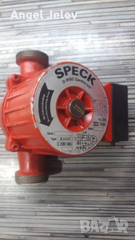 Pompa za parno, снимка 2 - Радиатори - 35140666