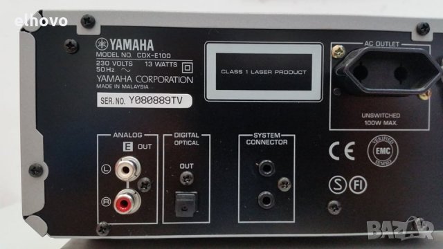 Ресивър Yamaha RX-E100, CD player Yamaha CDX-E100, снимка 5 - Ресийвъри, усилватели, смесителни пултове - 29760736