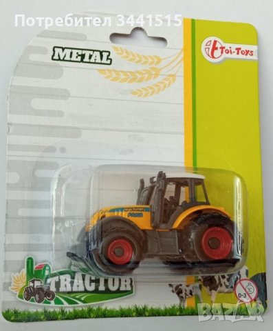 Трактори DieCast комплект 3 броя, дължина 6 см , снимка 4 - Коли, камиони, мотори, писти - 38618930