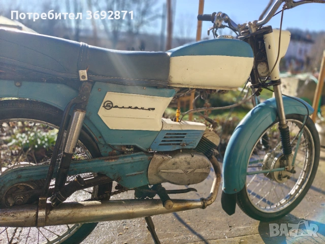 Мотопед Балкан 50 , снимка 4 - Мотоциклети и мототехника - 53256932