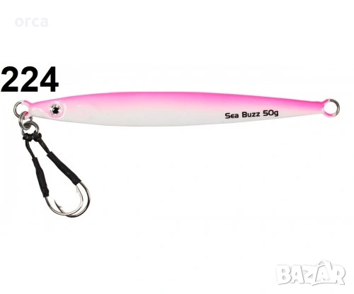 Пилкер SeaBuzz 308 UV за джиг риболов с асист куки и UV покритие, снимка 6 - Такъми - 53222691