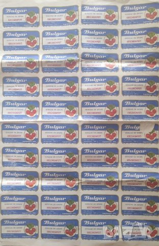 Стикери и етикети от 80те. години , снимка 3 - Колекции - 28698785