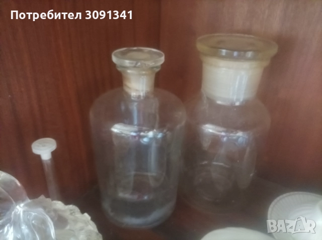 Продавам порцеланови чинии и сервизи, стъклени съдове, чаши, снимка 9 - Прибори за хранене, готвене и сервиране - 51738207