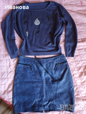 Сет кожена пола и блуза с котки