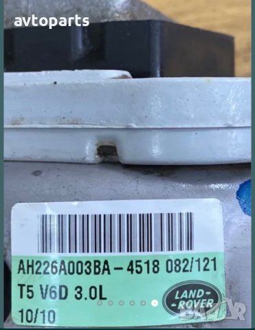 Range rover sport 2012година 3.0d 245кс Тампони двигател, снимка 6 - Части - 40725579