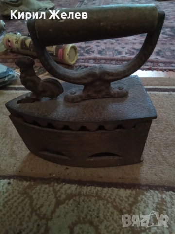 Стара ютия на въглища 51725, снимка 2 - Антикварни и старинни предмети - 52103847