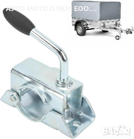 Скоба за помощно колело на ремарке с диаметър 48 мм., снимка 8 - Аксесоари и консумативи - 54045883