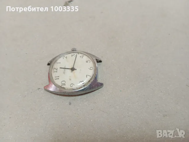 Часовник ракета , снимка 1