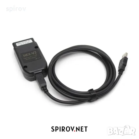 Кабел за автодиагностика HEX-V2 Dual-K CAN OBD USB VAG COM VCDS, снимка 2 - Части - 55703297
