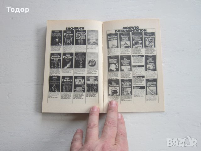 Армейска военна книга 2 световна война  Адолф Хитлер  3, снимка 7 - Специализирана литература - 31157759