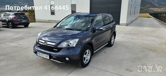 Хонда CR-V 3 за продан, снимка 2 - Автомобили и джипове - 56450894